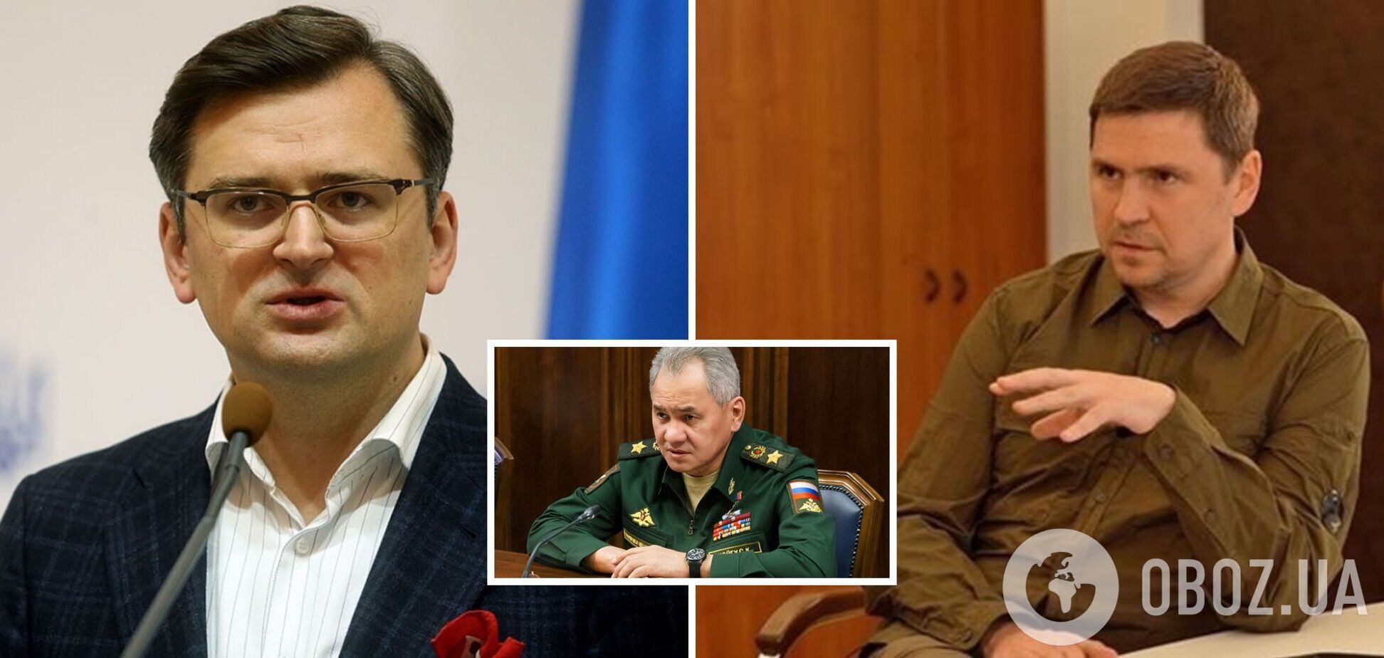 В Украине ответили на вранье Шойгу о 'грязной бомбе'