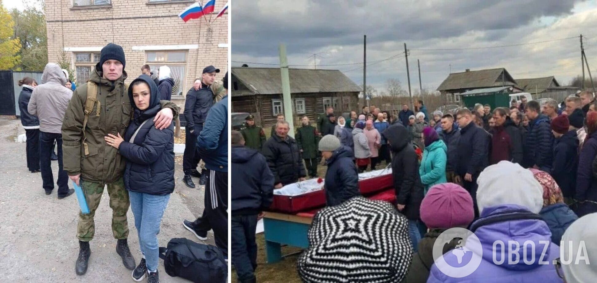 От прибытия в Украину к могиле – 7 дней: на войне ликвидировали оккупанта-новобранца из Челябинска