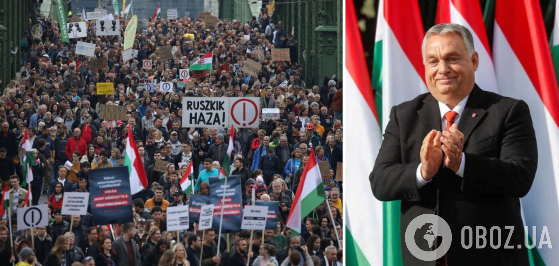 В Угорщині влаштували масштабні протести проти уряду друга Путіна Орбана. Фото