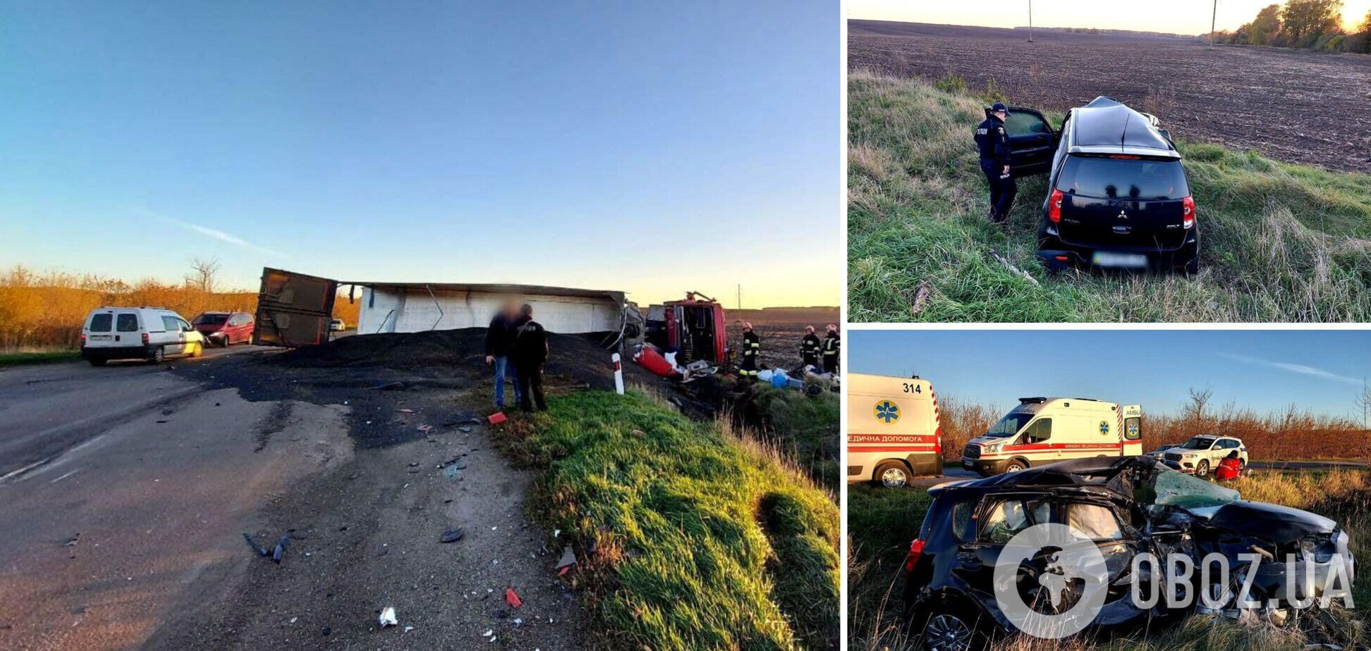 Внаслідок ДТП постраждали троє осіб