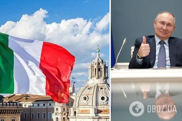 Россия не поставляла газ в Италию целую неделю