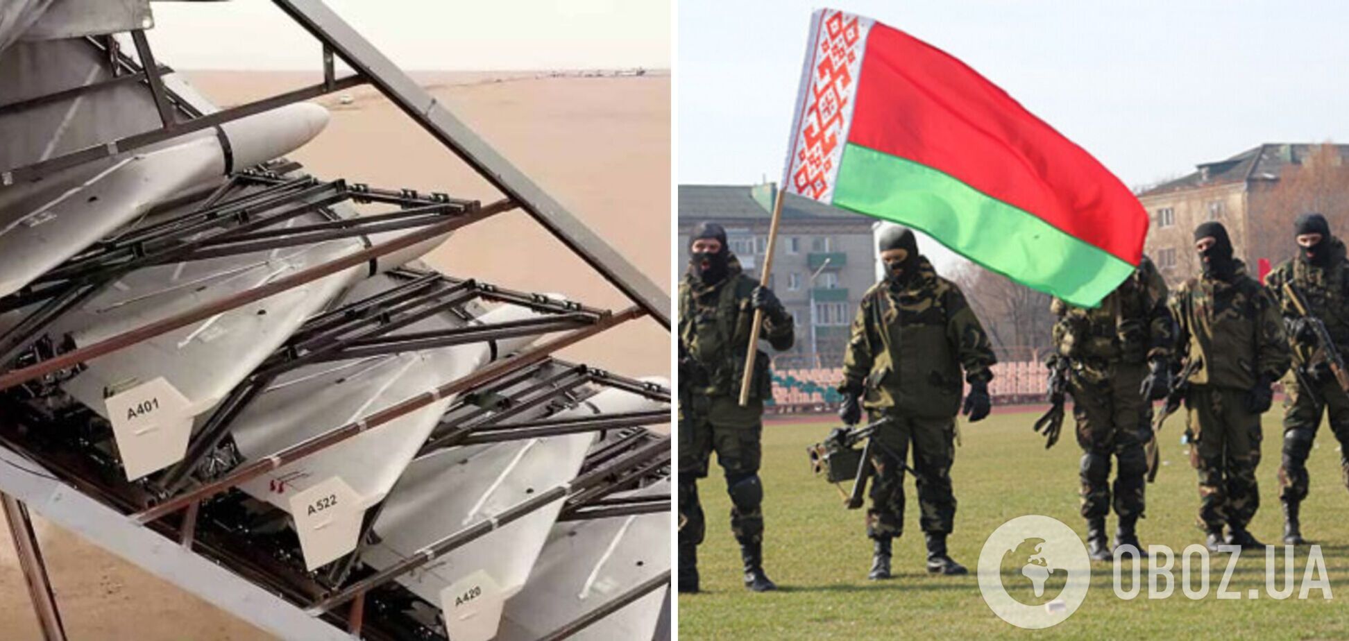 В Беларуси заметили иранских инструкторов, которые учат россиян направлять дроны-камикадзе в Украину