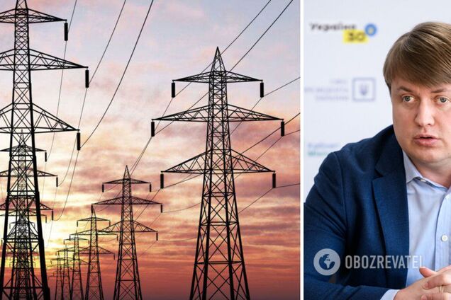 Герус рассказал о том, как нужно реформировать энергетику