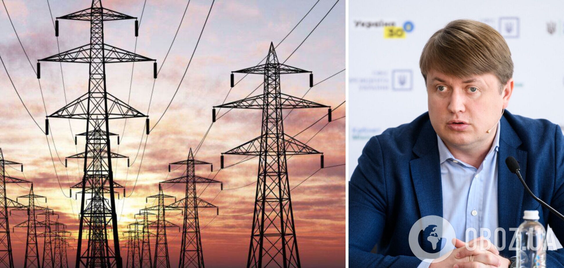 У Раді закликали покращити фінансову дисципліну на енергоринку України