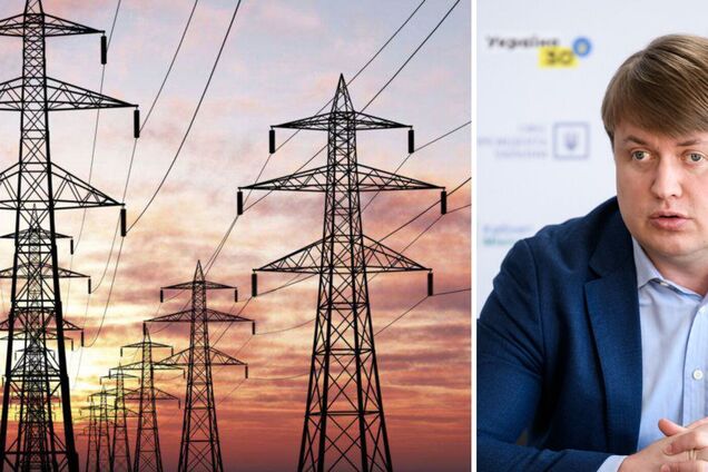 Андрей Герус рассказал об импорте и экспорте электроэнергии