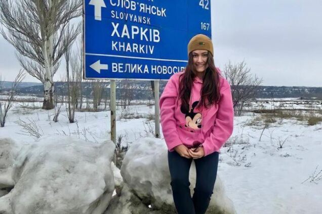 Волонтер Надежда Васина: мы сейчас пожинаем плоды нашего непонимания того, что происходило