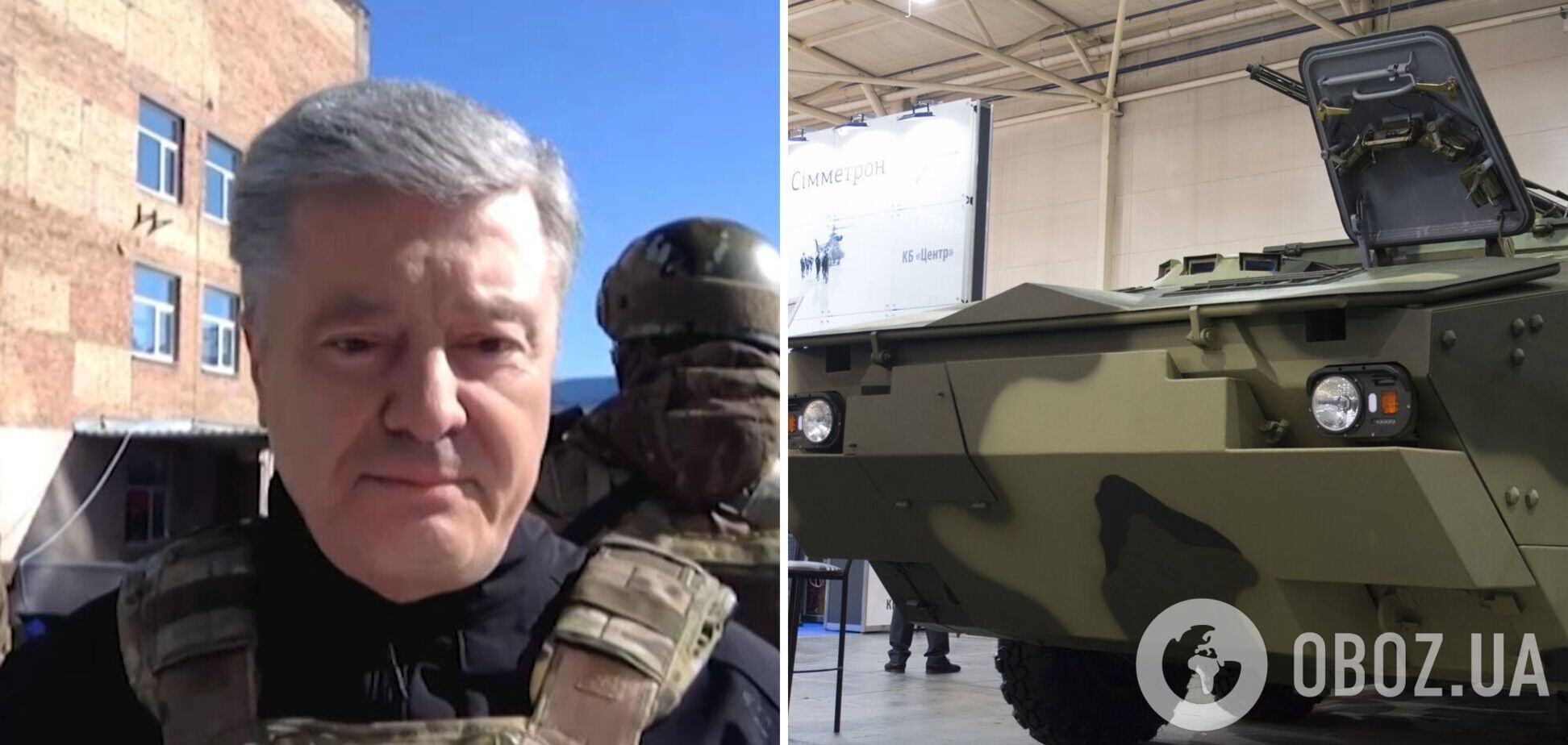 Российские пропагандисты опозорились, 'украв' фото Порошенко о помощи ВСУ: ленились даже фотошопить