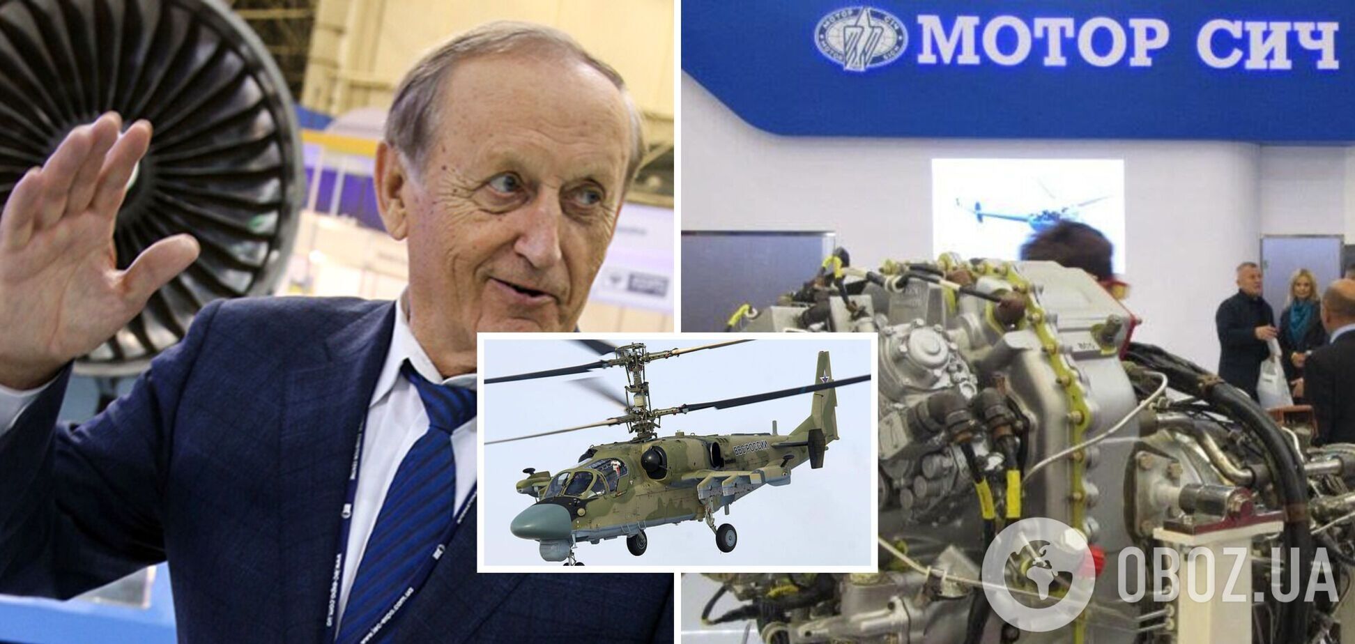 У Богуслаева нашли компанию в РФ, которая с начала вторжения продала запчастей почти на $2 миллиона – росСМИ