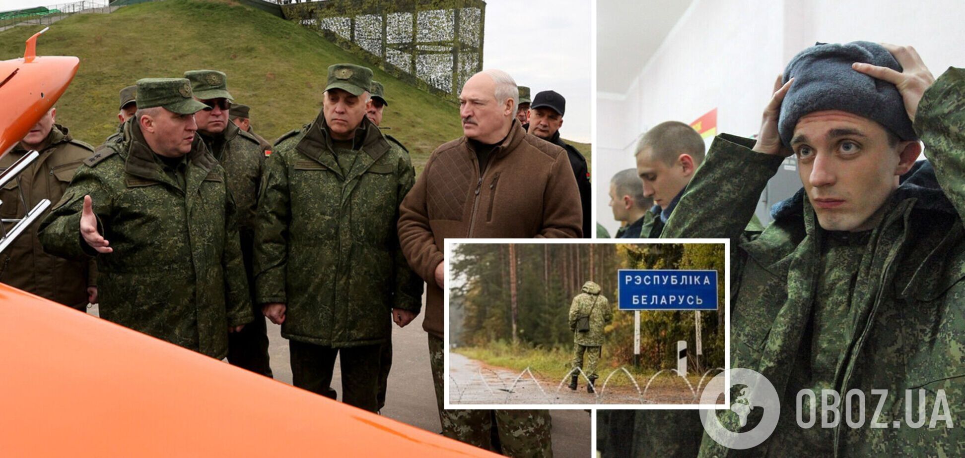 У Білорусі йде перевірка мобілізаційних ресурсів, створено спецгрупи: стали відомі деталі