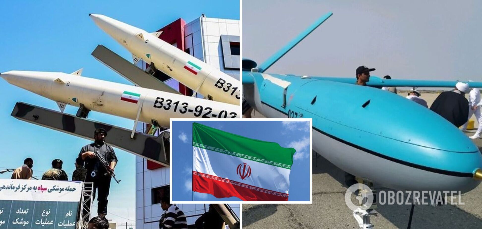 Иран планирует передать РФ дроны Arash-2 и ракеты – ГУР
