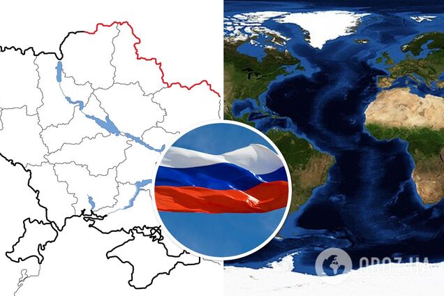 У РФ 'трохи' перебільшили протяжність лінії фронту в Україні: в мережі сміються