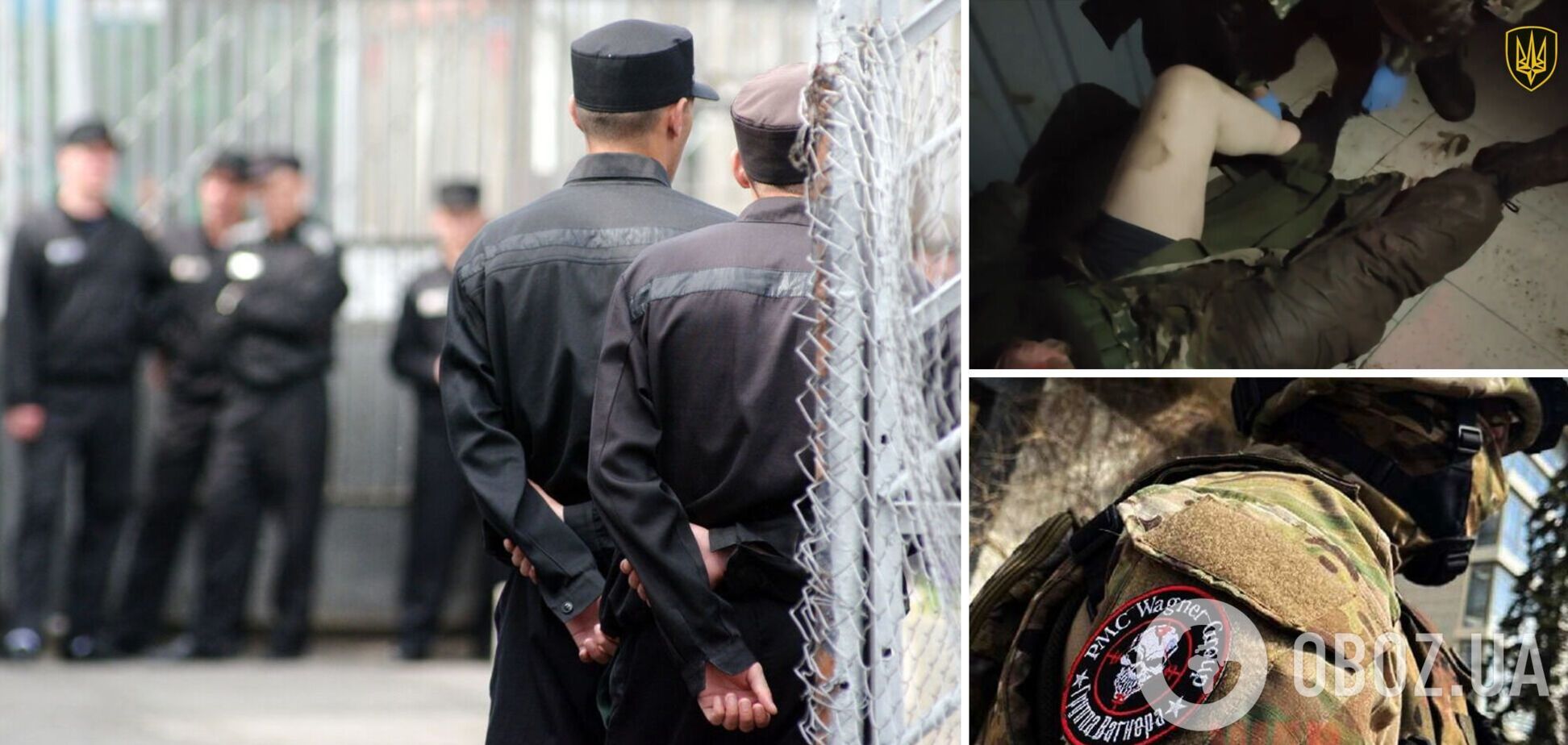 Нацгвардейцы взяли в плен зэка-'вагнеровца' из РФ: он признался, что сидел за убийство. Видео