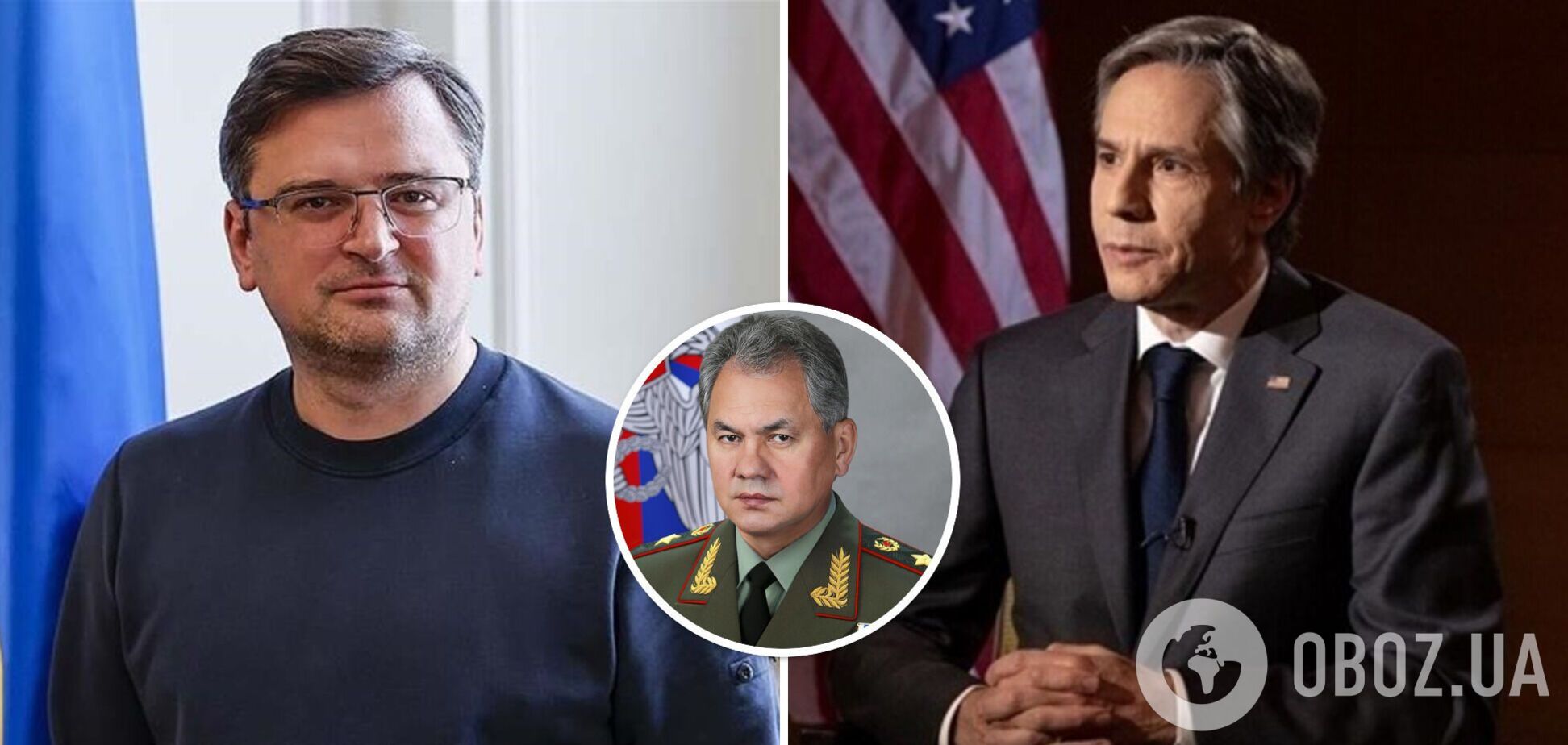 Кулеба обговорив заяву Шойгу про 'брудну бомбу' з Блінкеном: про що домовилися