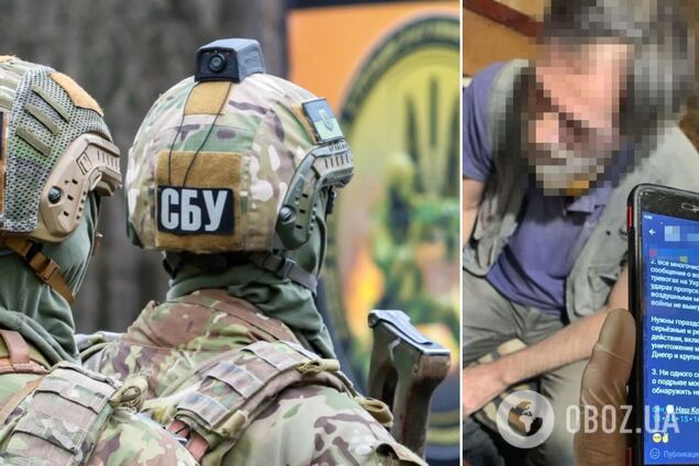 СБУ задержала пособника спецслужб РФ, который наводил ракеты на Ривне: его взяли под стражу. Фото