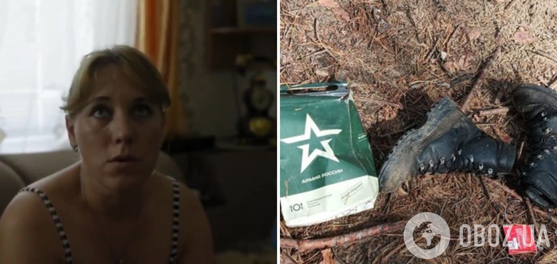 'Нет тела – нет денег': россиянка пожаловалась, что родственникам ликвидированных в Украине захватчиков не дают 'гробовых'. Видео