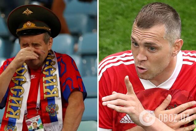 Пусте місце: скандальний Дзюба епічно принизив і висміяв уболівальників збірної Росії