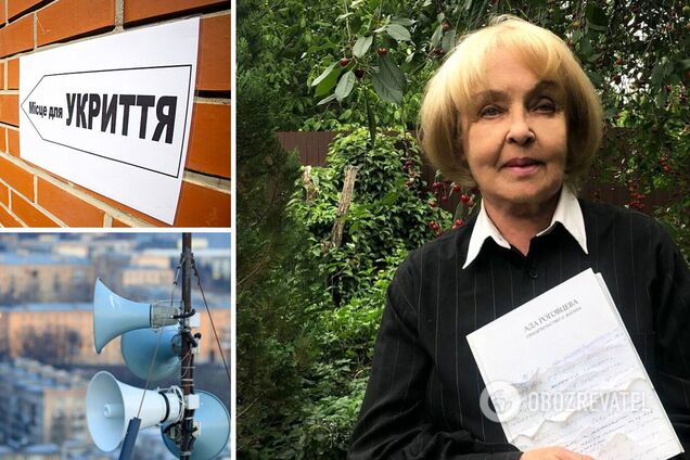 'Ми переможемо і в холоді, і в голоді, і в бомбосховищах': Ада Роговцева розповіла, як працювала в укритті під час тривоги