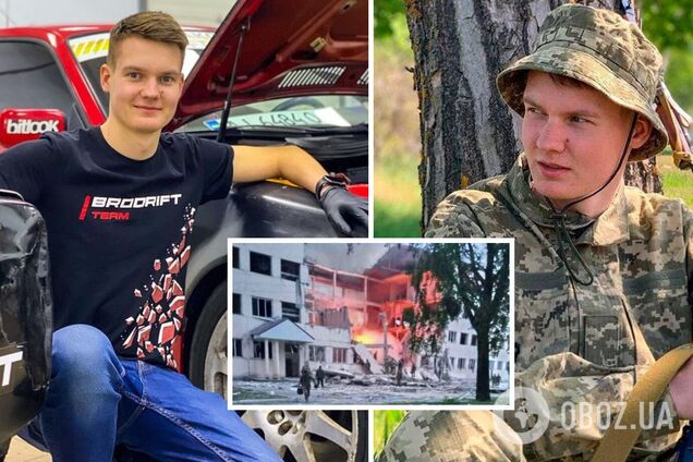 'Ракети прилетіли до його казарми': 24-річний автогонщик пішов воювати добровольцем, але не встиг доїхати до фронту