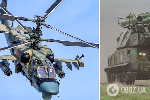 На Херсонщині 'приземлили' черговий російський 'Алігатор' – ПК 'Південь'