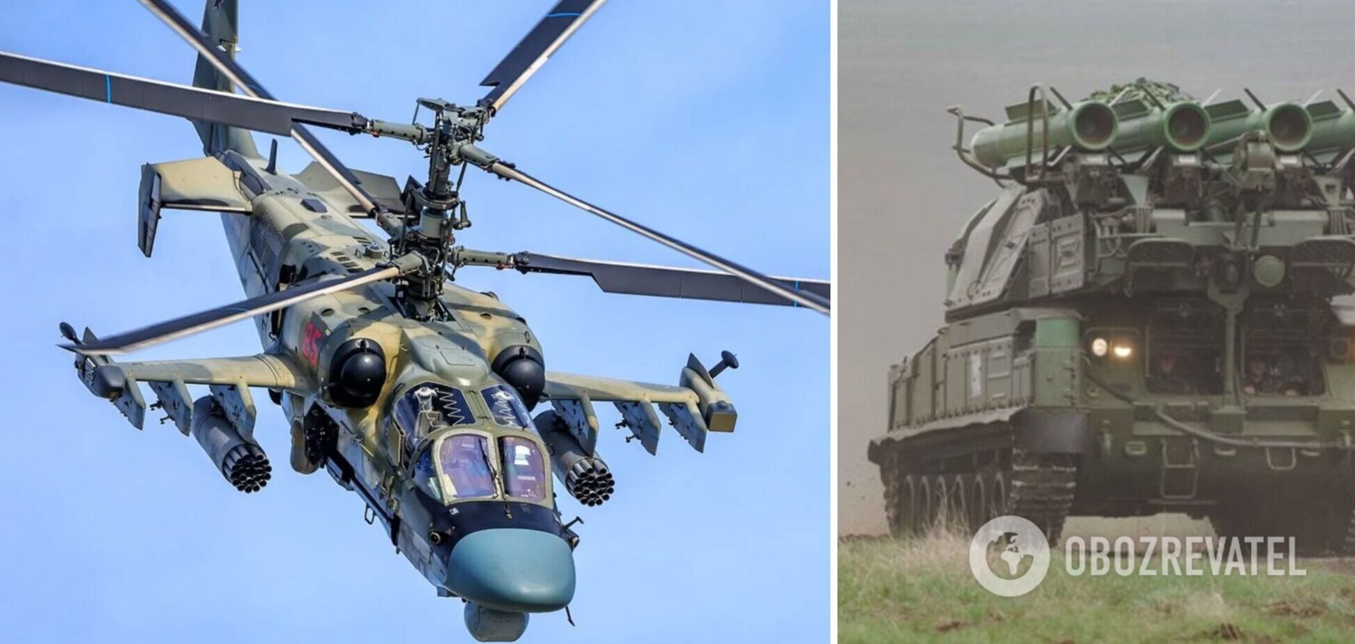 На Херсонщині 'приземлили' черговий російський 'Алігатор' – ПК 'Південь' 