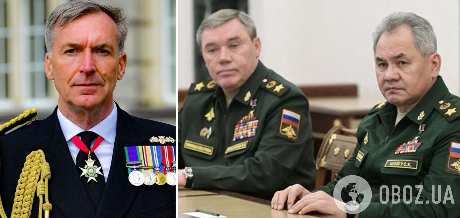 Глава российского генштаба Герасимов присоединился к Шойгу и Ко и начал нести бред об 'украинской грязной бомбе'