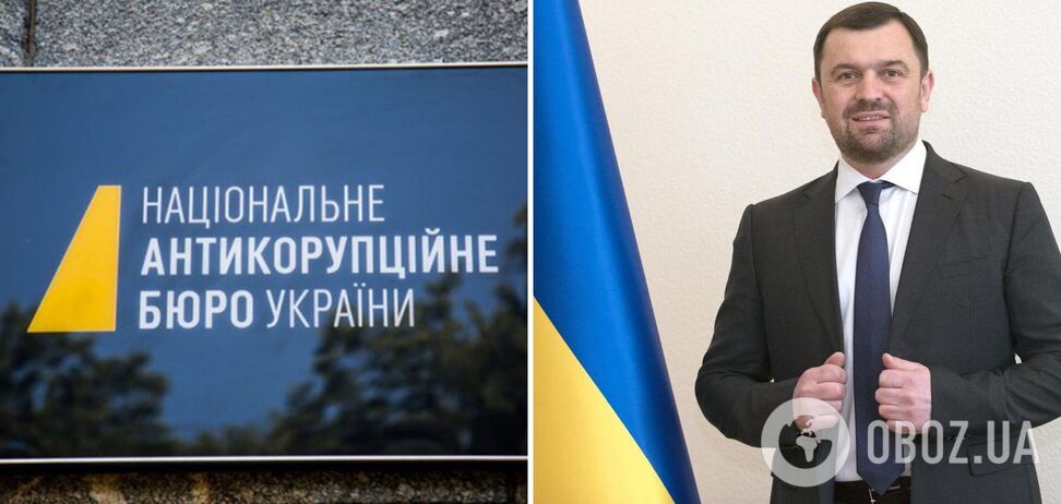 Валерий Пацкан, Глава Счетной палаты