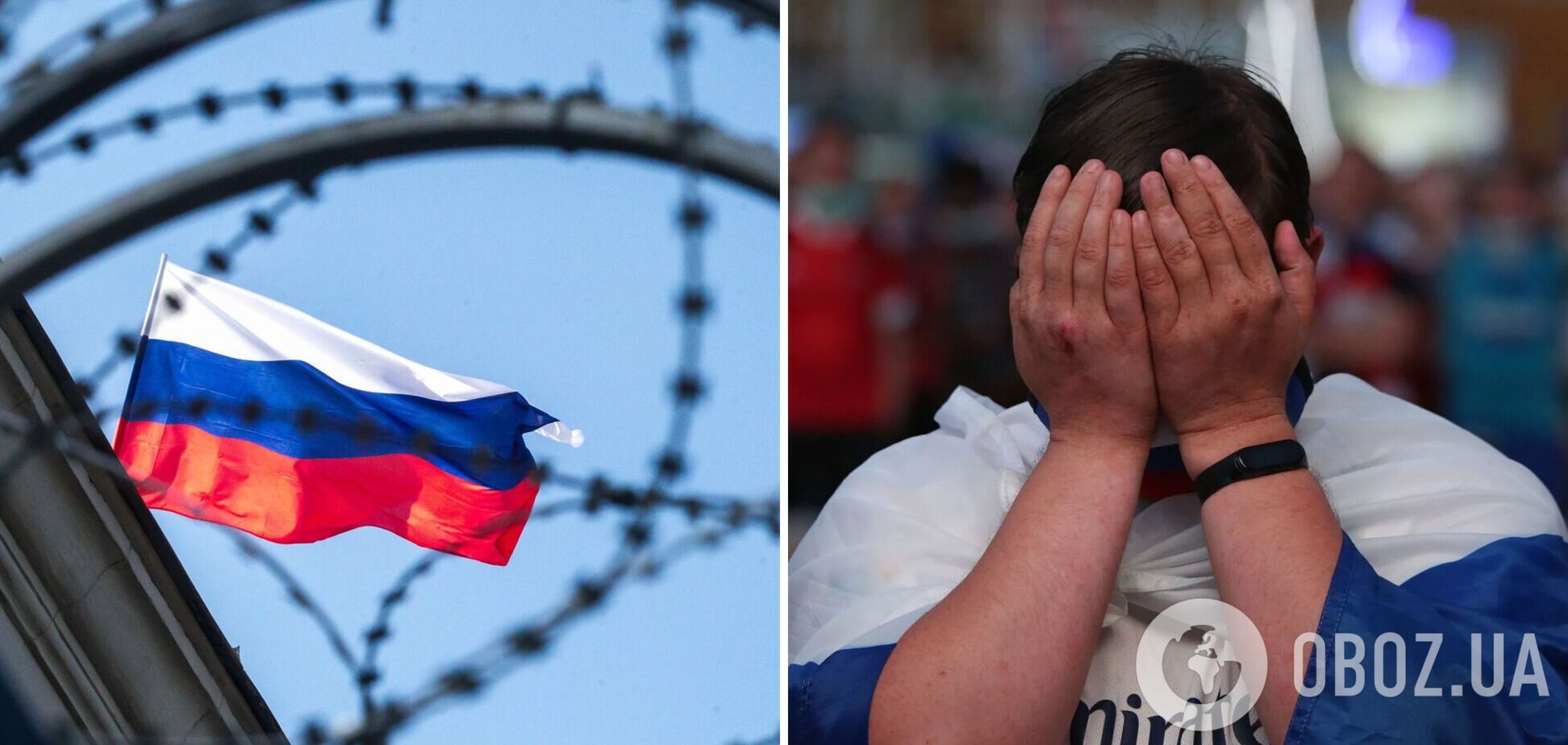 'Це похорон': в РФ оголосили про включення Криму до чемпіонату в Росії, довівши вболівальників до жаху