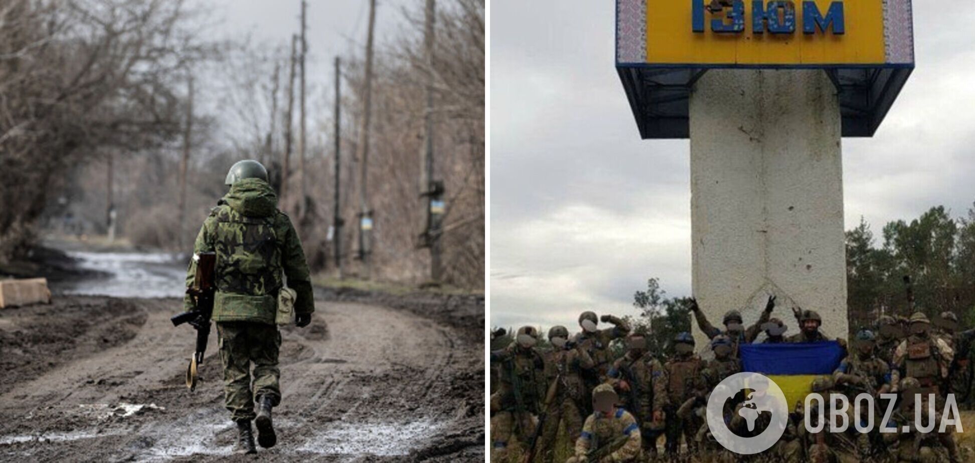 Российский комбриг приказал стоять в Изюме до последнего и 'денацифицировал' почти сотню оккупантов: детали 'успешного' управления