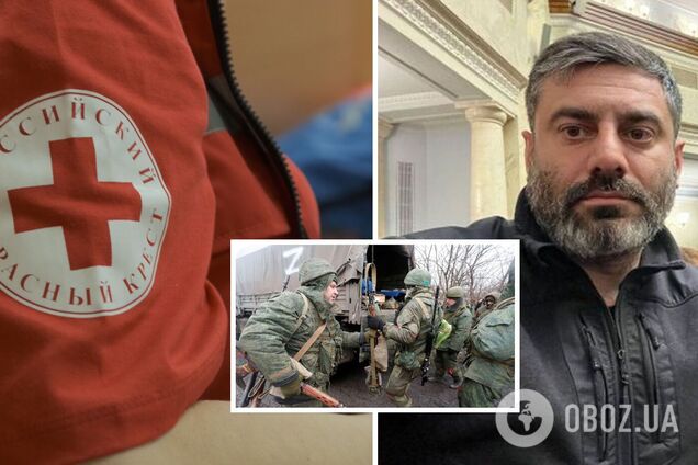 Український омбудсмен закликав МКЧХ покарати російський Червоний Хрест за допомогу окупантам 
