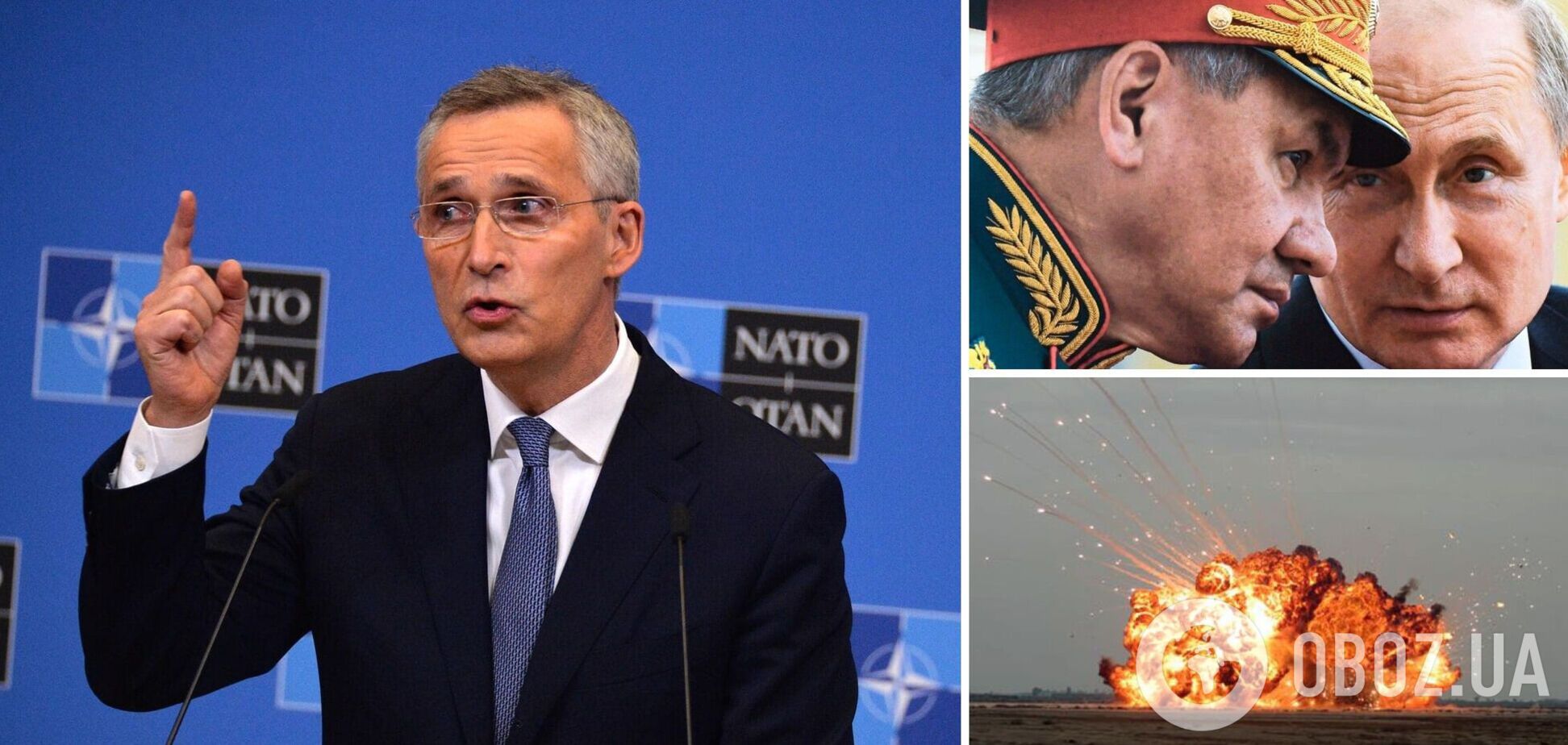 В НАТО отвергли упреки России относительно 'украинской грязной бомбы': не повод для эскалации