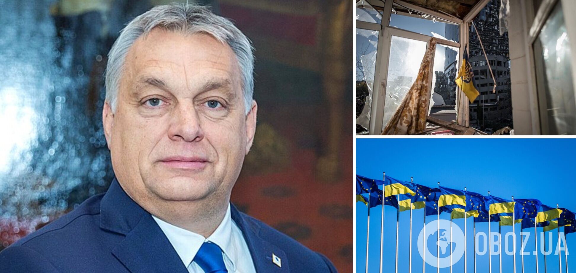 В МЗС відповіли Орбану на 'поширення війни в ЄС': російські танки будуть у Будапешті швидше за дзвінок у Кремль