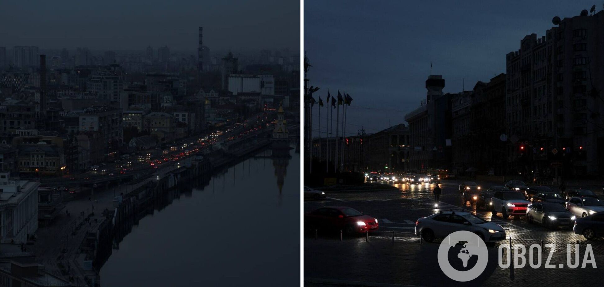 В Украине был блекаут