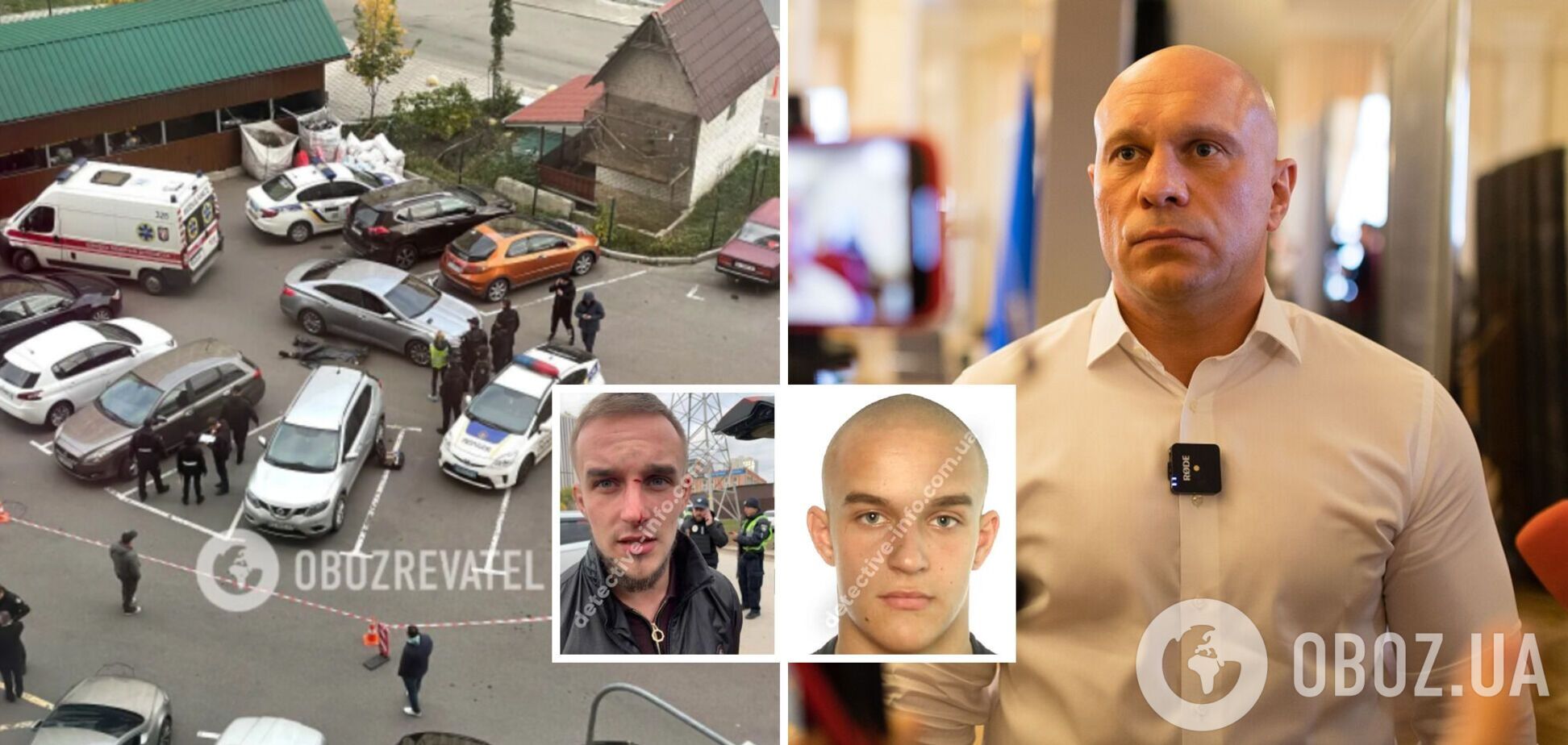 Тренер клубу, який брав на поруки вбивцю військового в Києві, відхрестився від звинувачень у зв’язках із Кивою