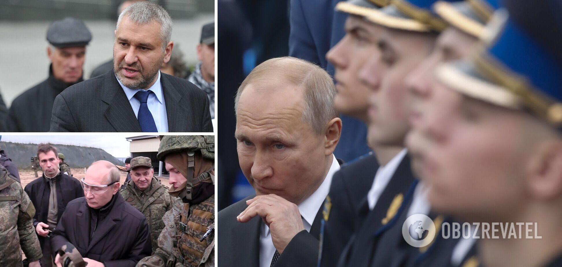 Фейгін: Путін боїться реальної зброї, його оточення біля червоної межі. Інтерв'ю
