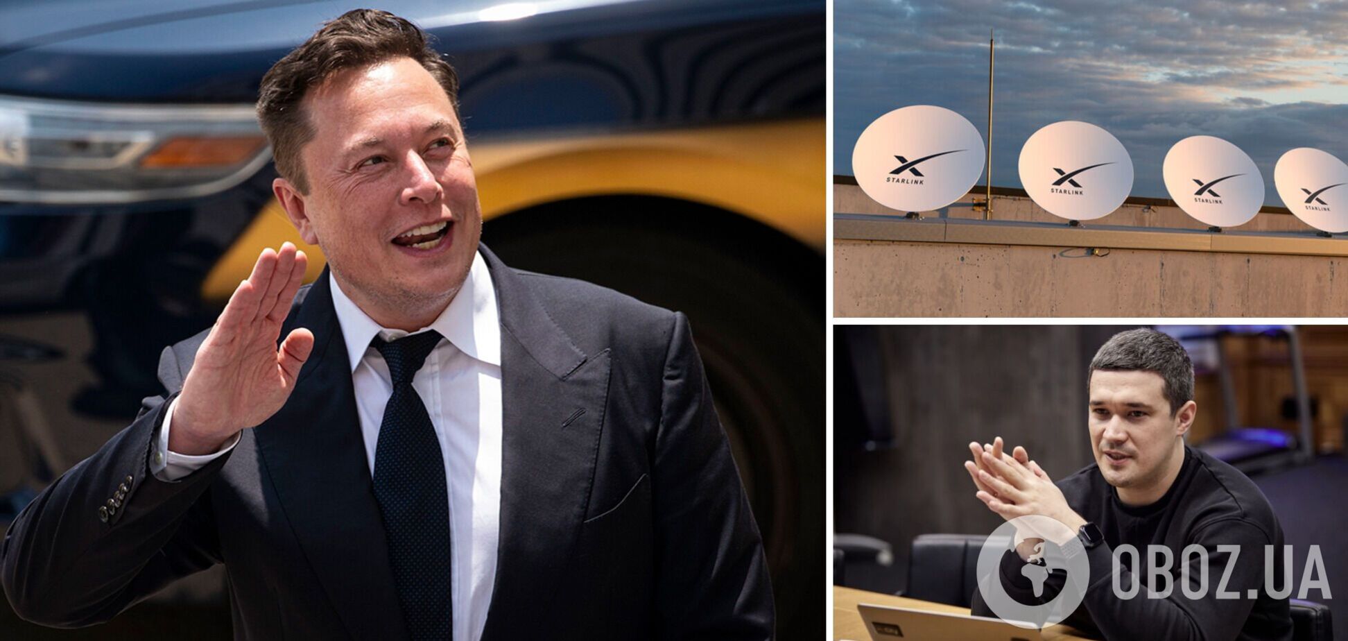 Маск заверил, что SpaceX не отключит Starlink для Украины: Федоров отреагировал