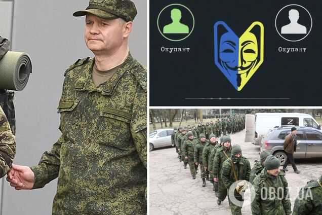 Забирают даже больных эпилепсией: россиянин рассказал о 'нюансах' мобилизации и пожаловался на обеспечение. Аудио