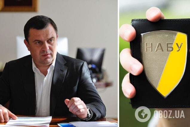 Валерию Пацкану сообщили о подозрении