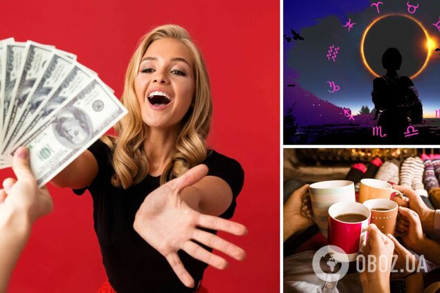 Нові джерела доходів чи зустріч із друзями: гороскоп на затемнення 25 жовтня для всіх знаків зодіаку