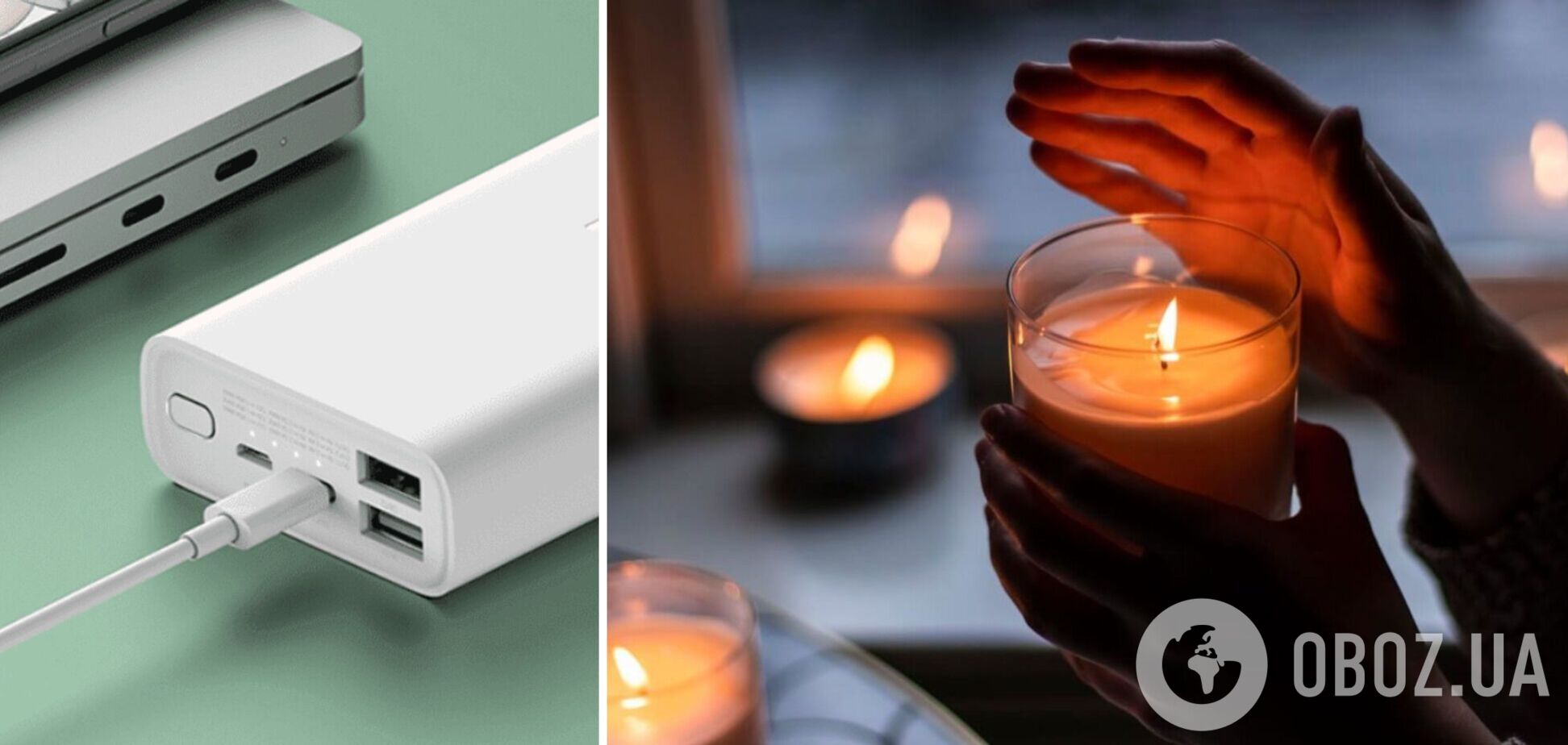 Українці скуповують павербанки, свічки та генератори через загрозу відключень світла