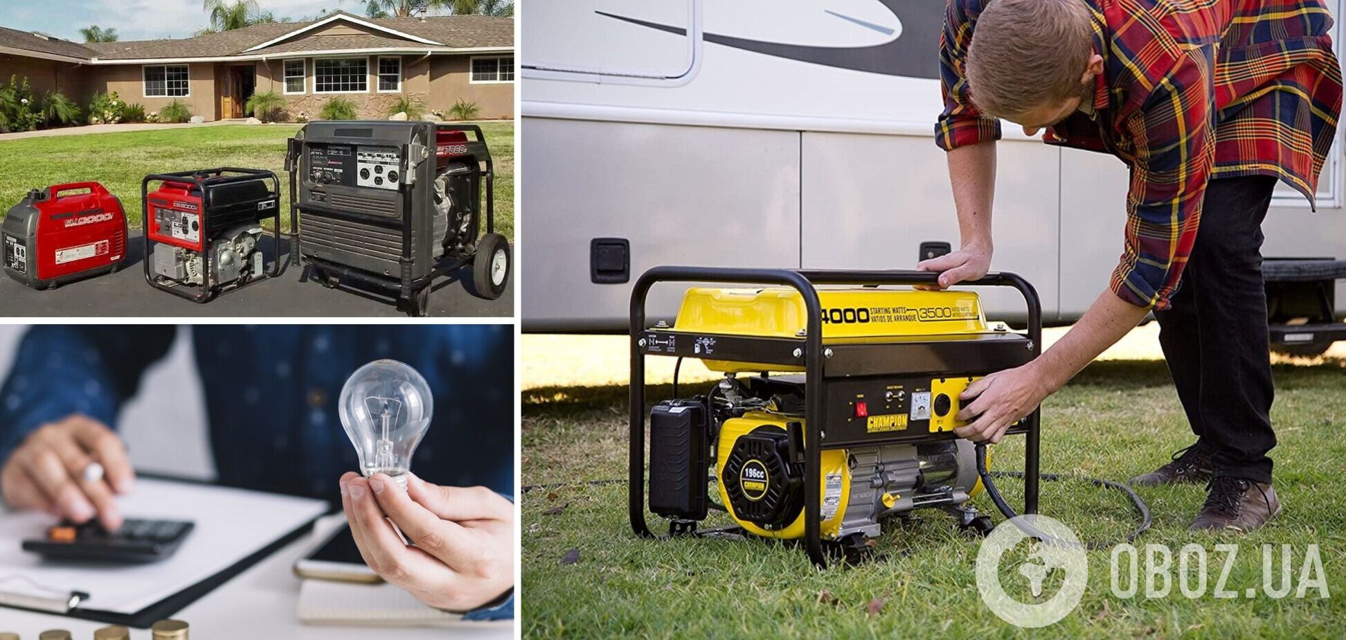 Накануне зимы в Украину массово ввозят генераторы