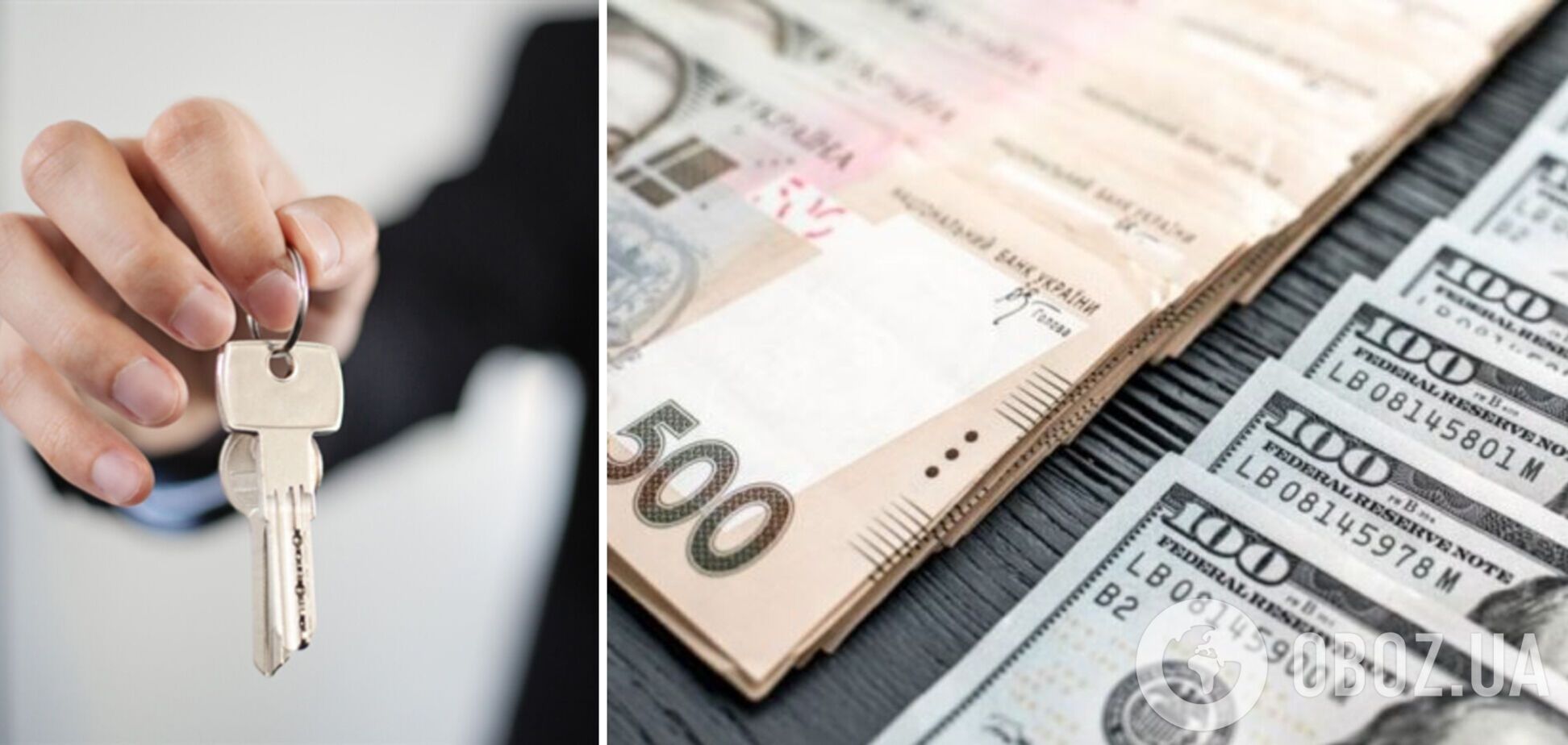 У Києві продають 3-кімнатну квартиру за 560 млн грн