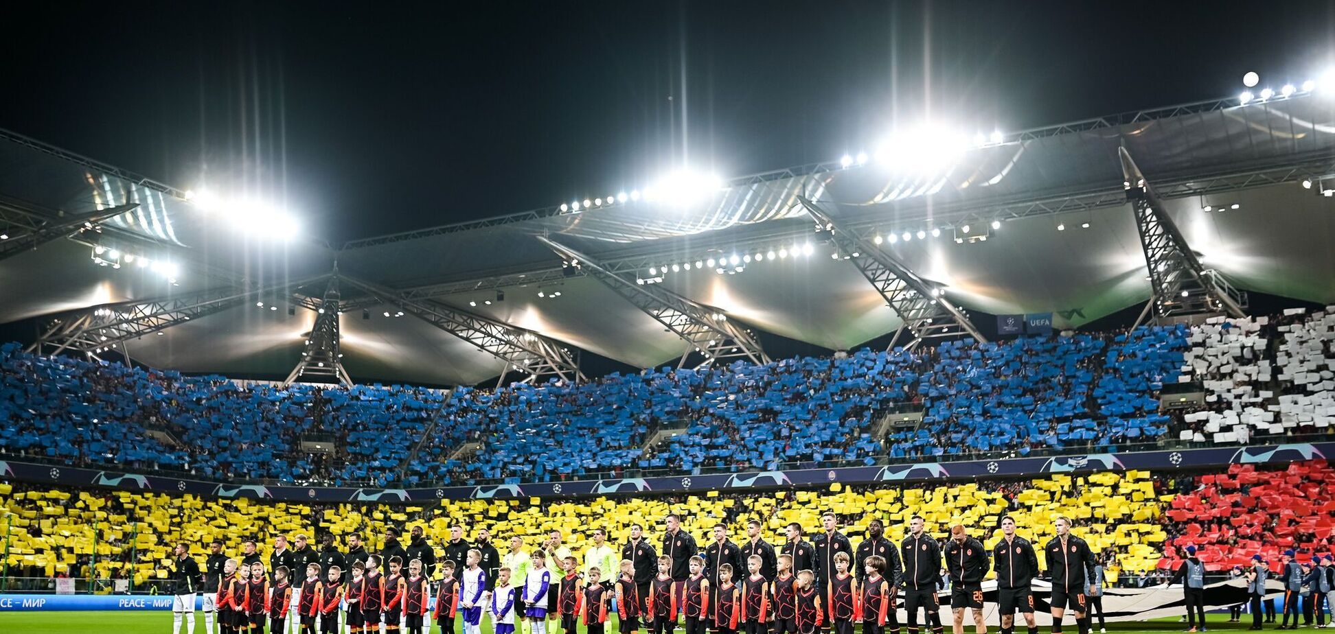 'Шахтер' призвал исключить сборную Ирана из Чемпионата мира по футболу и допустить Украину