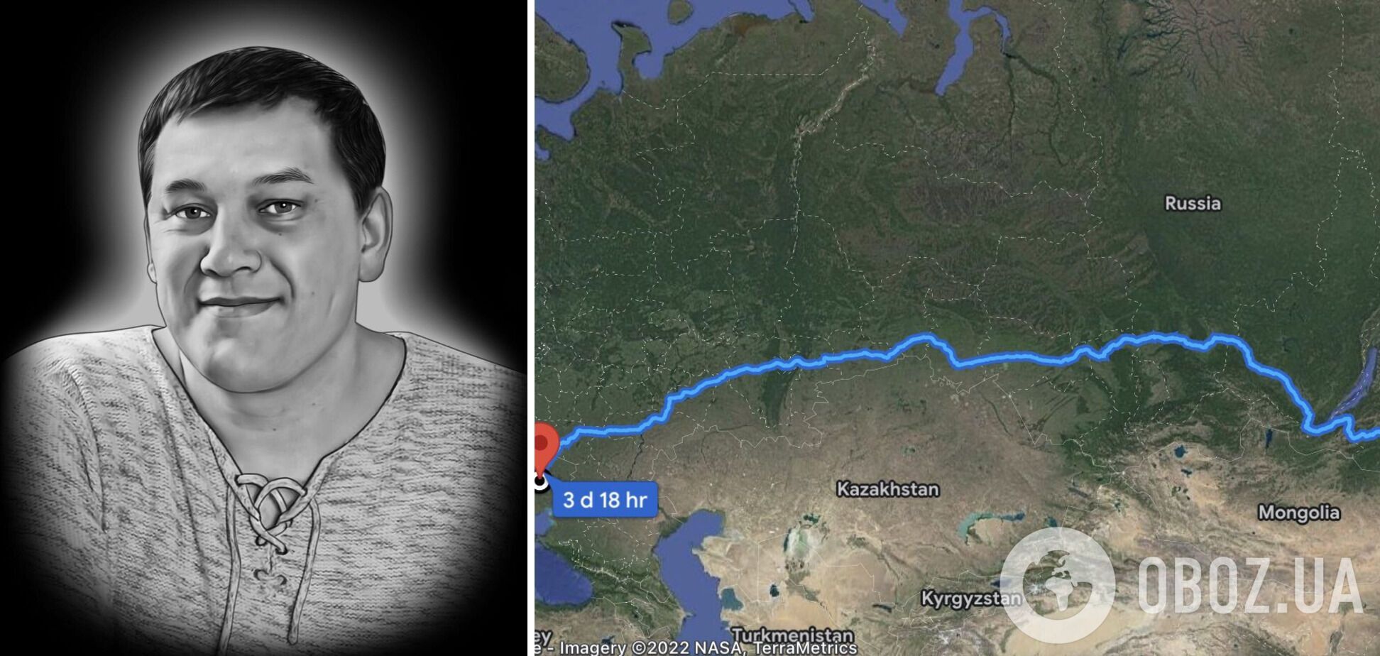 Проехал 7 тыс. км, чтобы умереть в Украине: ВСУ ликвидировали оккупанта-'добровольца' из Забайкалья. Фото