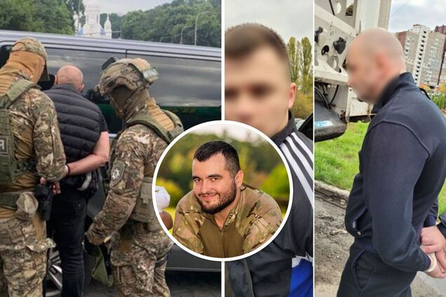 Вбивство Олексія Щербини у Києві