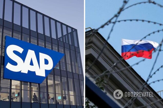 SAP не піде з Росії до кінця року
