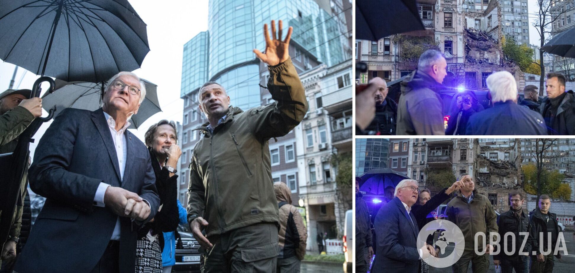 Нам нужно оружие и системы ПВО, чтобы защитить дома: Кличко показал Штайнмайеру последствия атак РФ в центре Киева