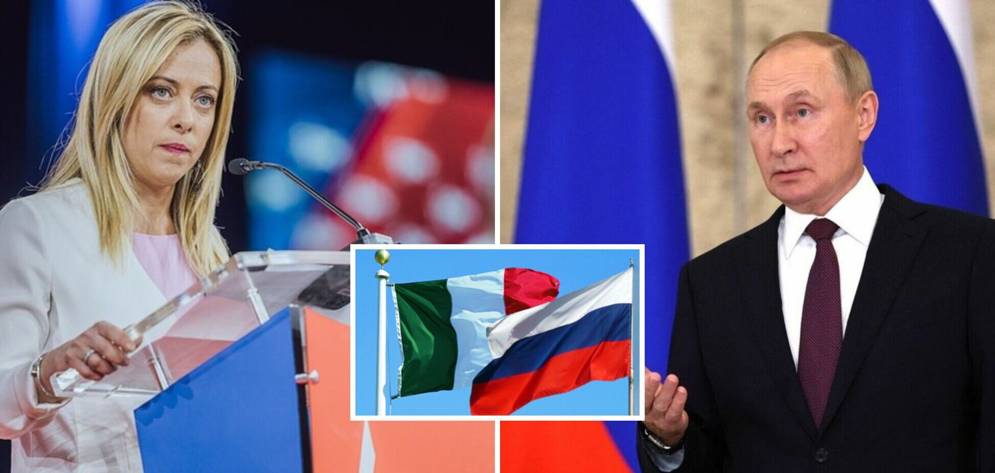 'Свобода має свою ціну': Мелоні заявила, що Італія не піддасться шантажу Путіна і залишиться партнером України