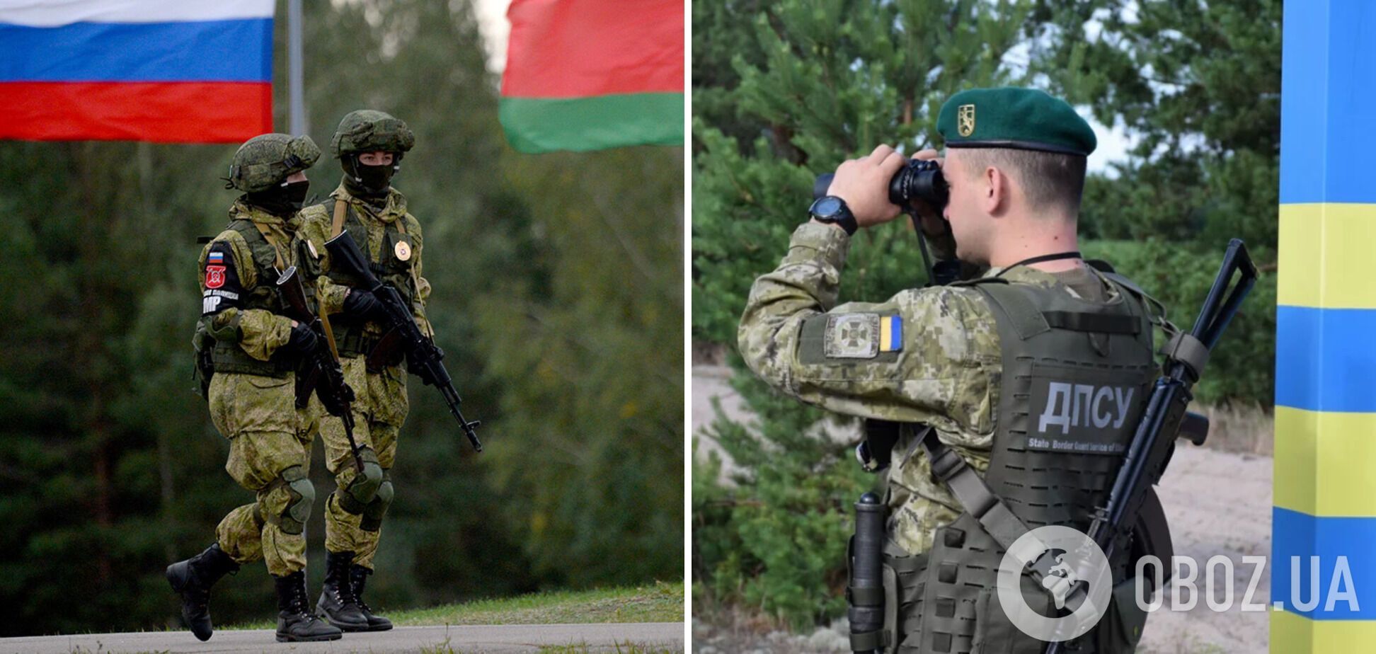 Украино-белорусская граница под контролем пограничников