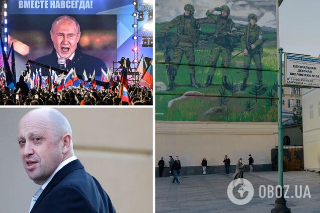 Аннексия новых территорий Украины вызвала раскол в Кремле, Пригожин создает структуру, которая может угрожать властям Путина – ISW