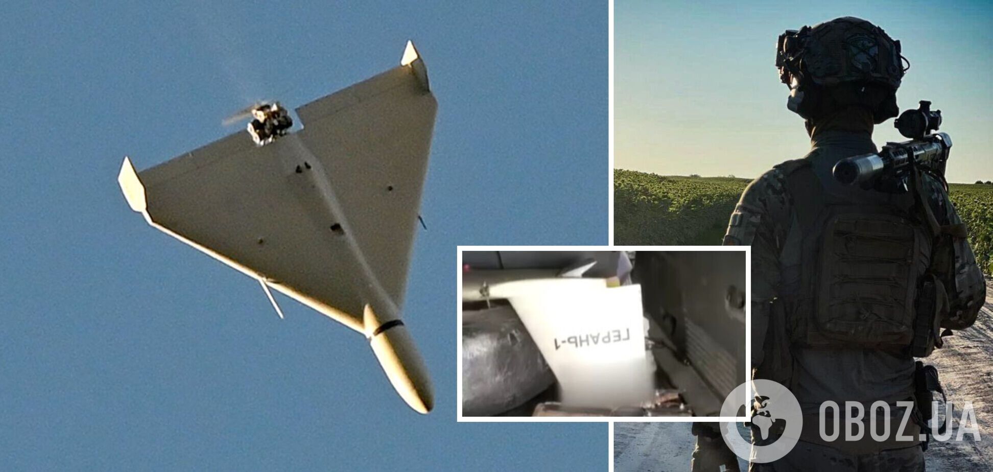 Окупанти вдарили по Черкащині дронами-камікадзе: є влучання в об’єкт інфраструктури